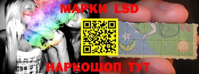 MDMA Premium VHQ Шахты