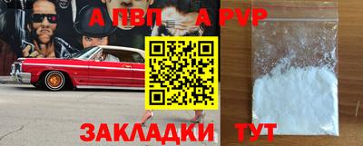 мяу мяу мука Шебекино